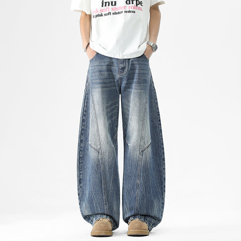 Dark blue loose-fitting wide-knife jeans