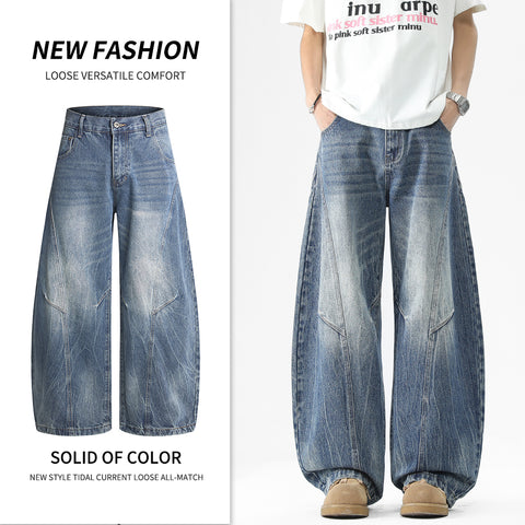 Dark blue loose-fitting wide-knife jeans